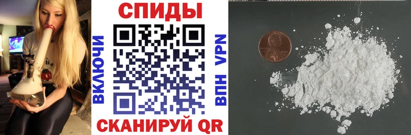 АМФЕТАМИН Premium Купить закладки Горнозаводск