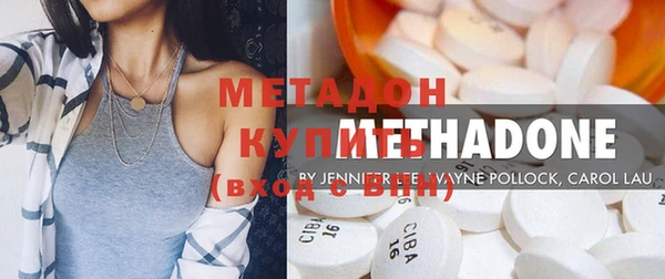 меф VHQ Баксан