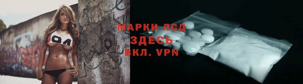 мдпв Балабаново