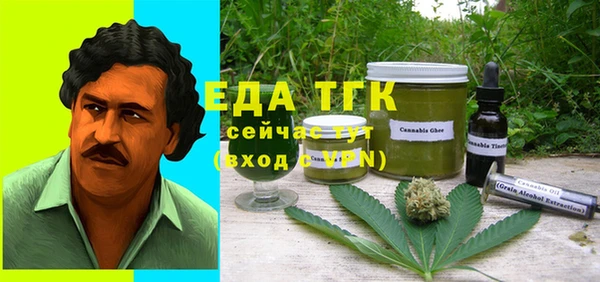меф VHQ Баксан
