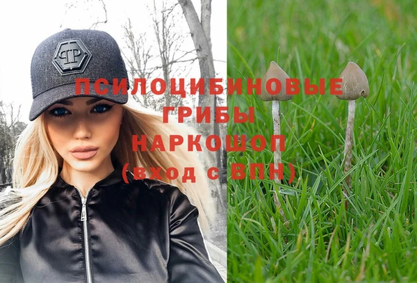 меф VHQ Баксан
