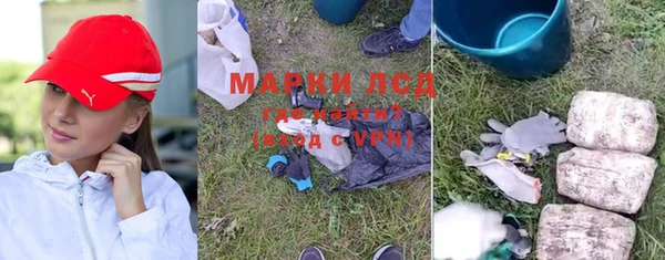 мдпв Балабаново