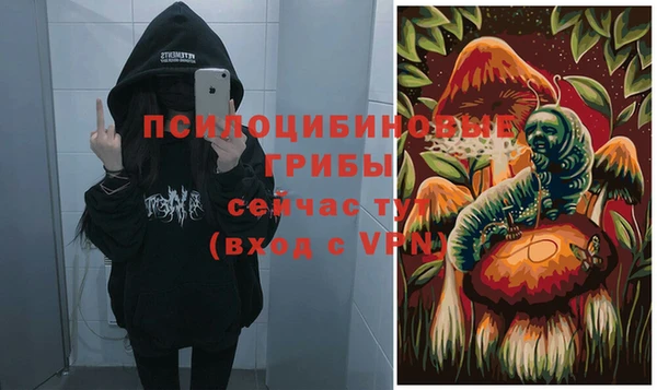 меф VHQ Баксан