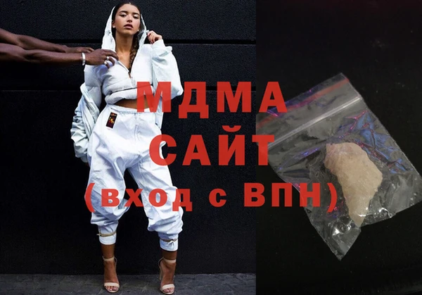 меф VHQ Баксан