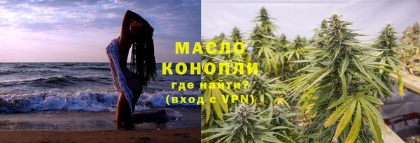 кокс Армянск