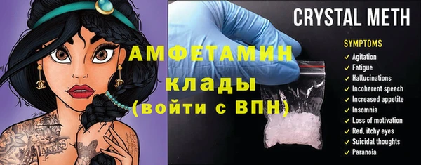 мдпв Балабаново