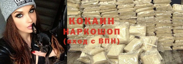 меф VHQ Баксан