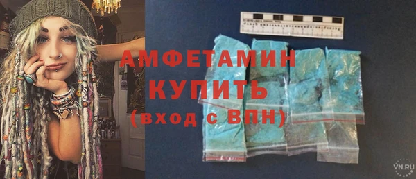 меф VHQ Баксан