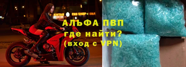 меф VHQ Баксан
