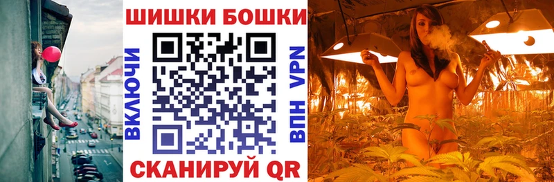 Марихуана Bruce Banner  Купить закладки  Горнозаводск 